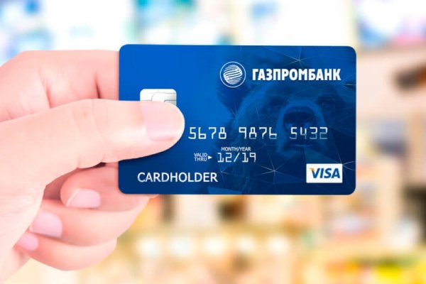 Магазин кракен даркнет сайт