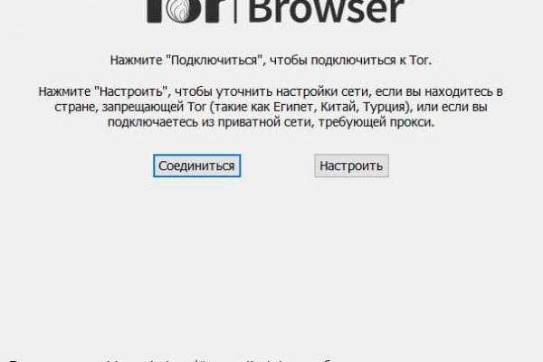 Kraken зеркала gigageek ru