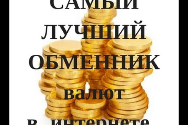 Кракен маркет даркнет только через тор скачать