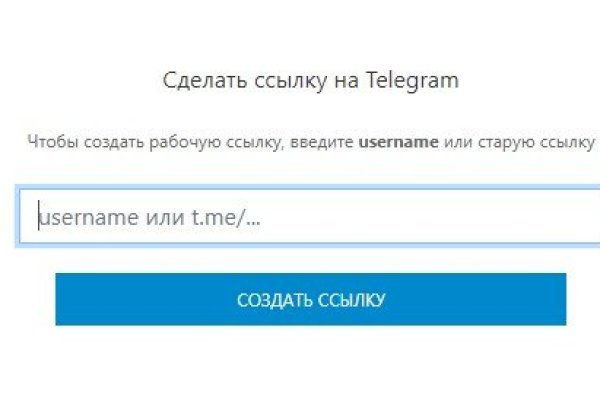 Kraken сайт kraken torion