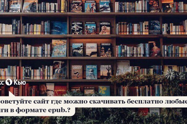 Актуальная ссылка на кракен