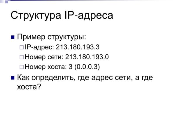 Kra33cc