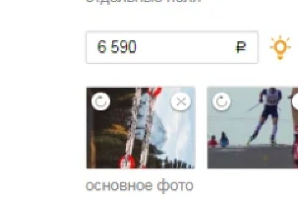 Кракен зеркало krk market com