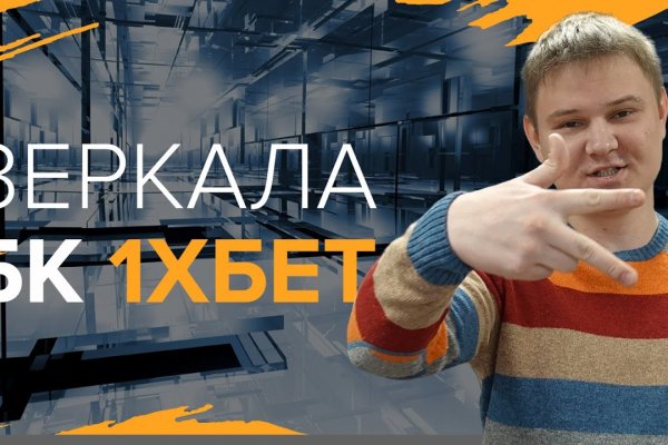 Маркет кракен маркетплейс