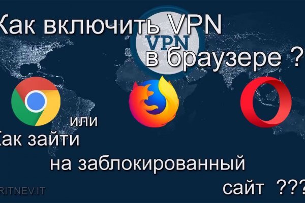 Кракен ссылка замена