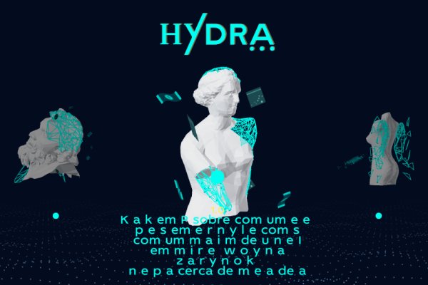 Не могу зайти на кракен