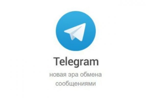 Как войти в кракен