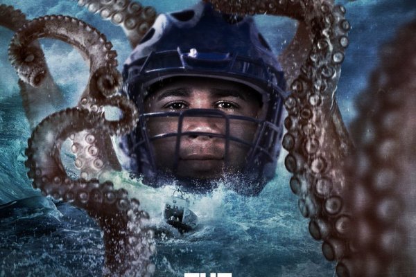 Ссылка на kraken торговая площадка