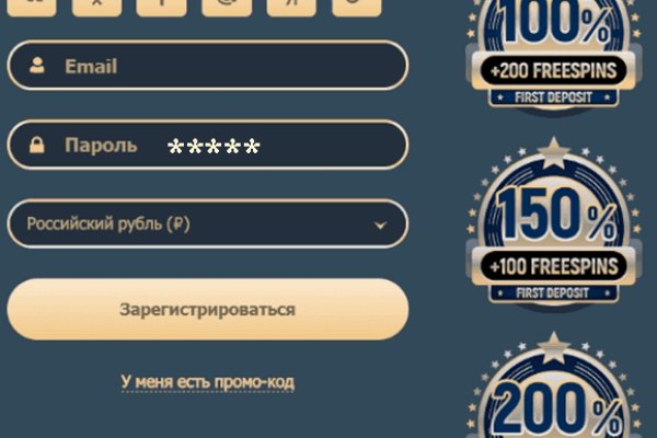 Кракен сайт kr2web in цены