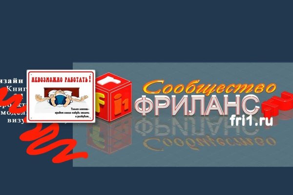 Кракен маркетплейс купить порошок