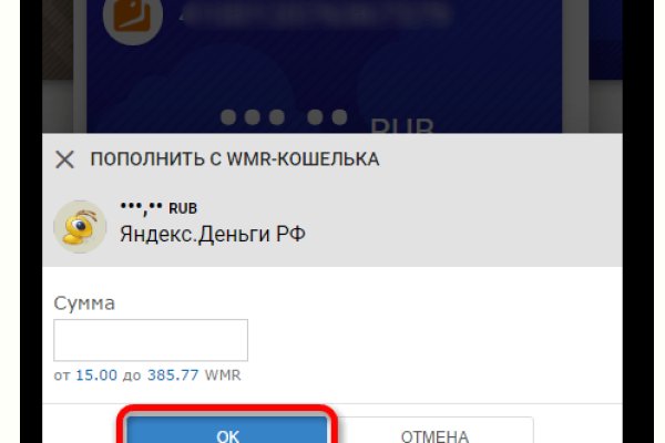 Что такое кракен сайт в россии