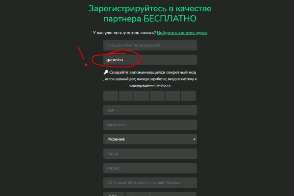 Купить наркотики москва