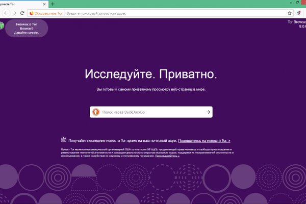 Кракен маркетплейс krk market com