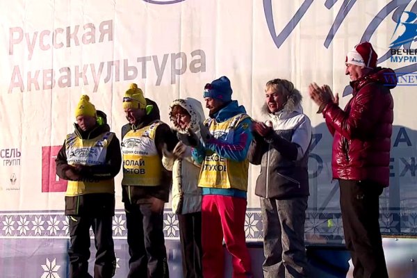 Кракен ссылка тупа германия