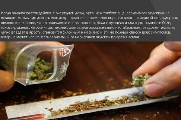 Гидра сайт в тор браузере ссылка