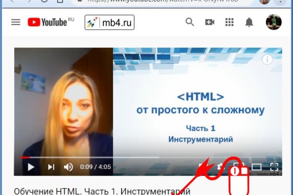 Как заказать на кракене