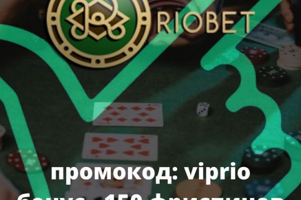 Кракен даркнет купить