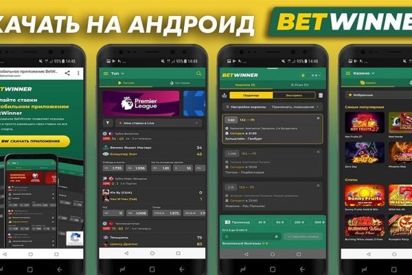 Кракен официальная ссылка kraken torion