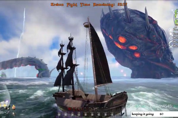 Kraken 24 at