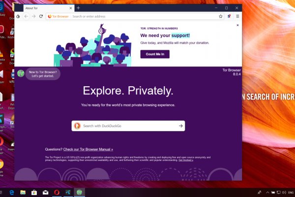 Кракен маркетплейс kr2connect co