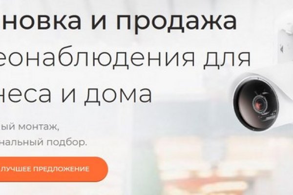 Ссылка на кракена для тора