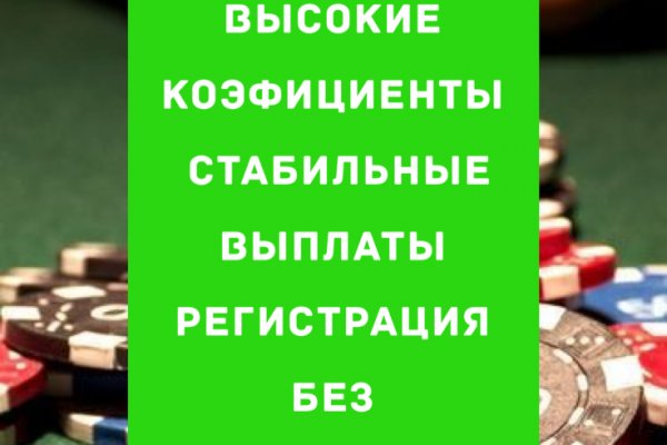 Кракен даркнет зеркало пв