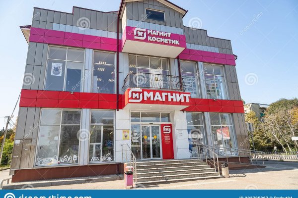 Кракен даркнет актуальная ссылка