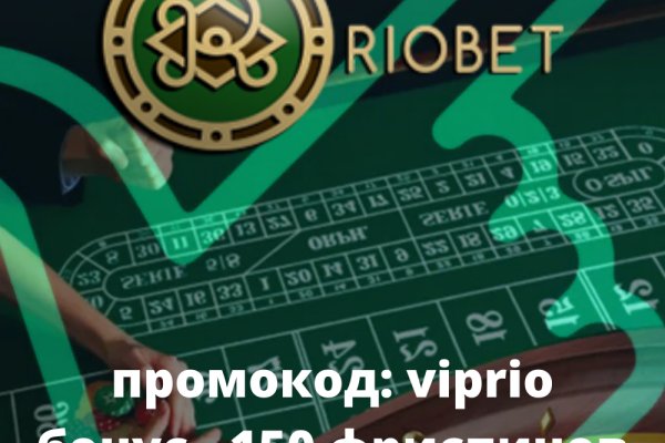 Кракен магазин ссылка