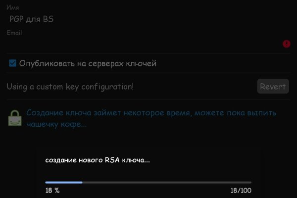Darknet как войти