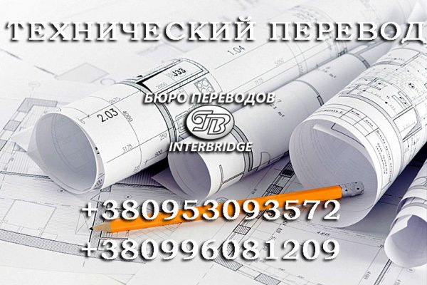Кракен маркет kr2web in
