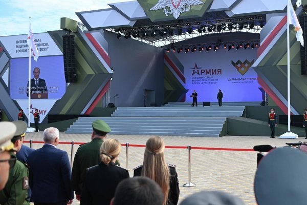 Магазин веществ кракен
