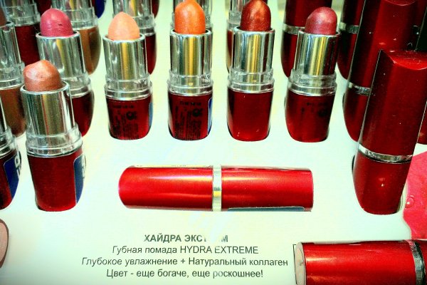 Ссылки мега кракен