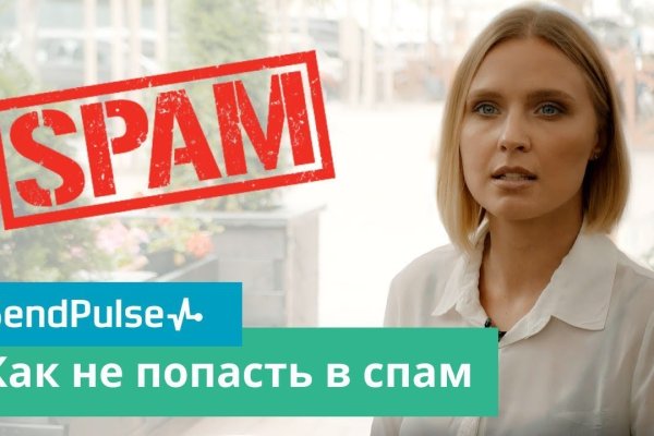 Кракен ссылка 2025