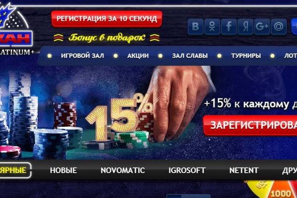 Ссылка кракен через тор