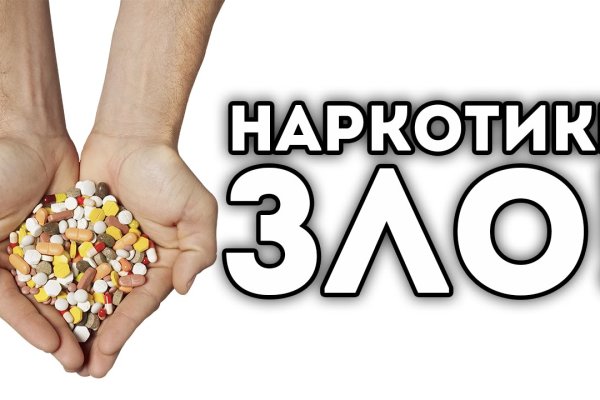 Кракен маркет только через тор скачать