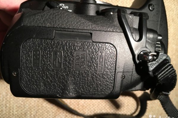 Kraken m22