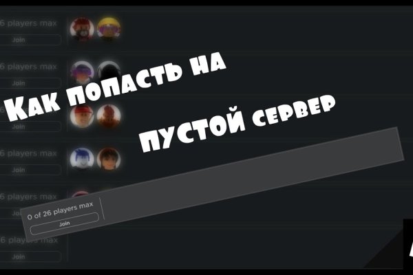 Кракен сайт вход официальный зеркало