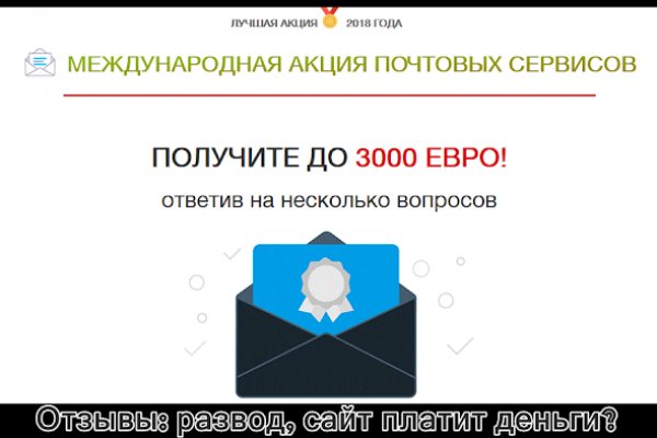Зеркало кракен дарк