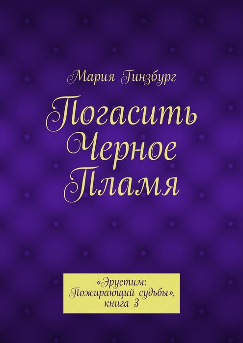 Кракен картель