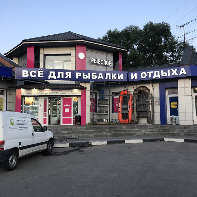 Кракен маркет даркнет только через