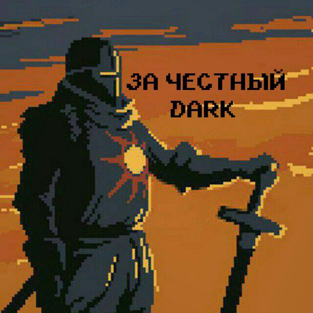 Кракен сайт нарк
