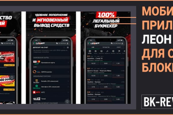 Кракен маркет даркнет тор