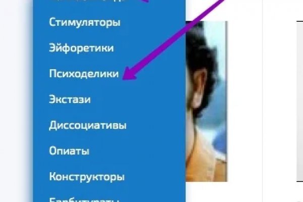 Кракен маркетплейс что это