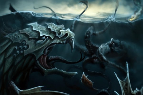 Kraken адрес