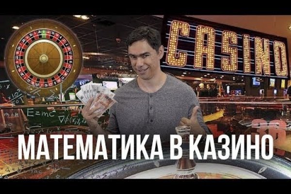 Кракен онион ссылка на тор