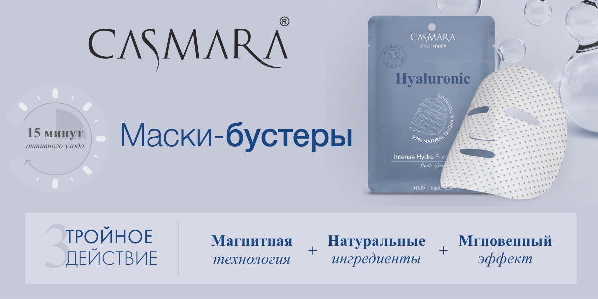 Кракен маркетплейс ссылка телеграмм