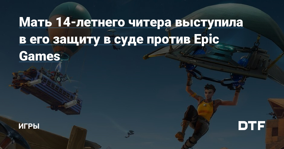 Почему кракен перестал работать